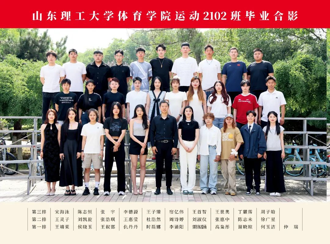2025#365集团_15.jpg