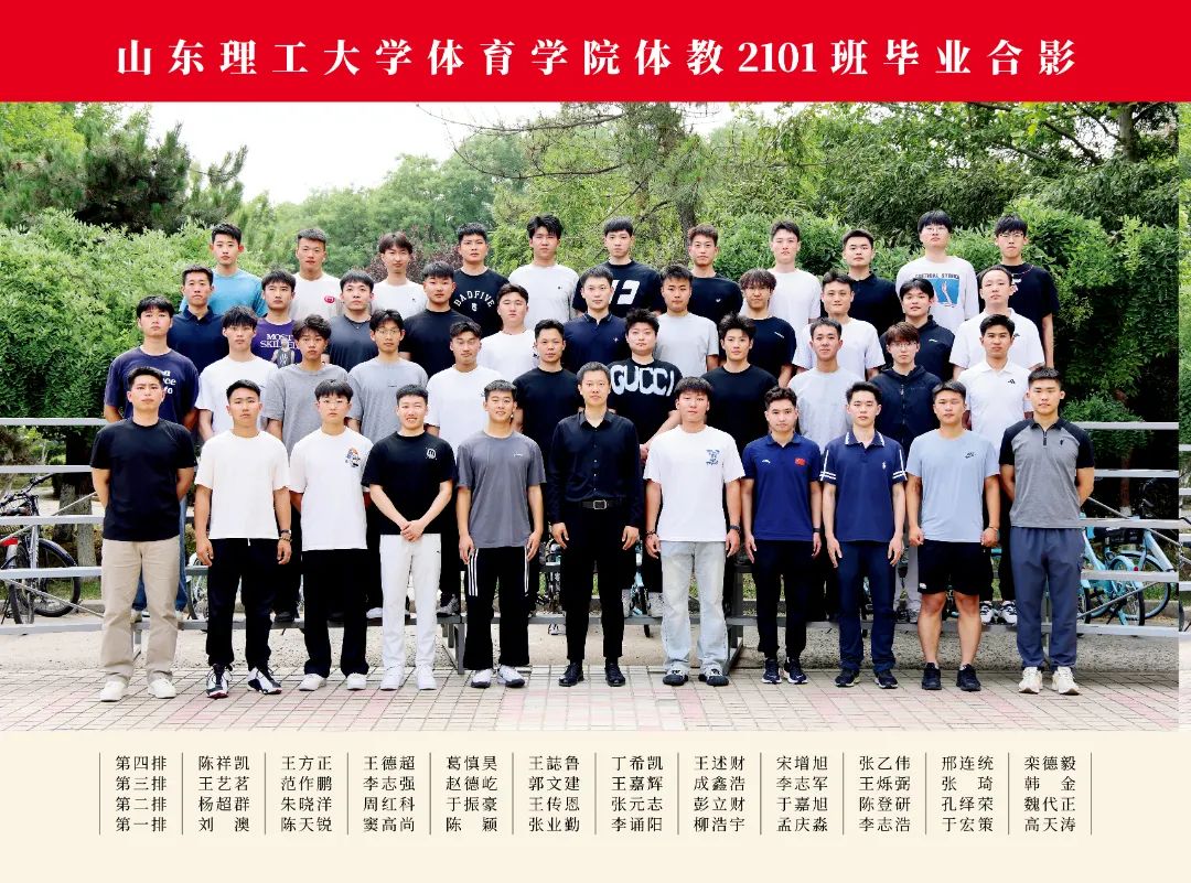 2025#365集团_11.jpg