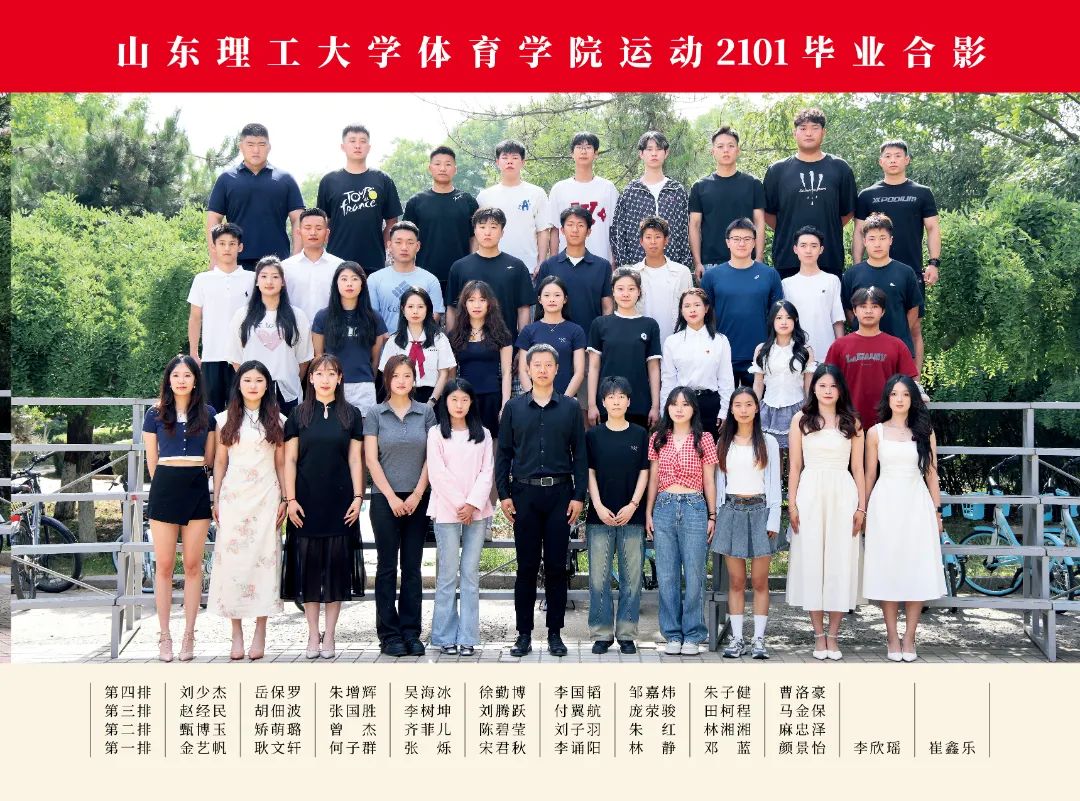 2025#365集团_14.jpg
