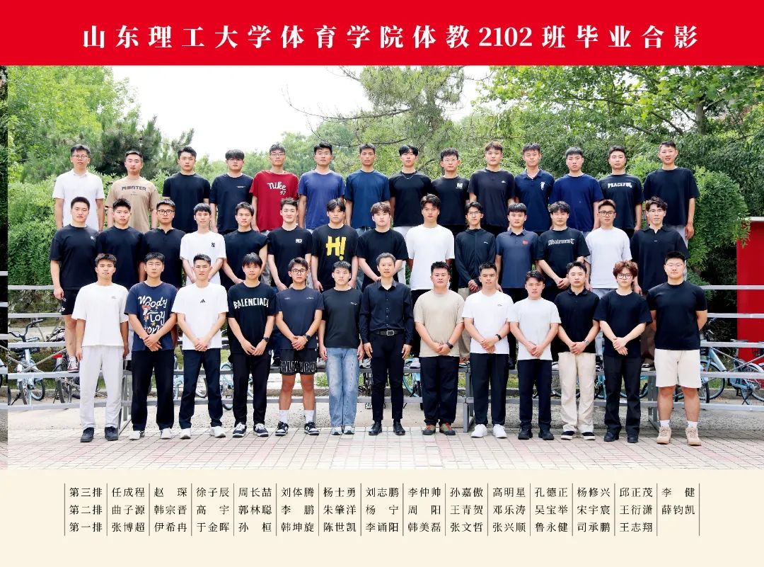 2025#365集团_12.jpg