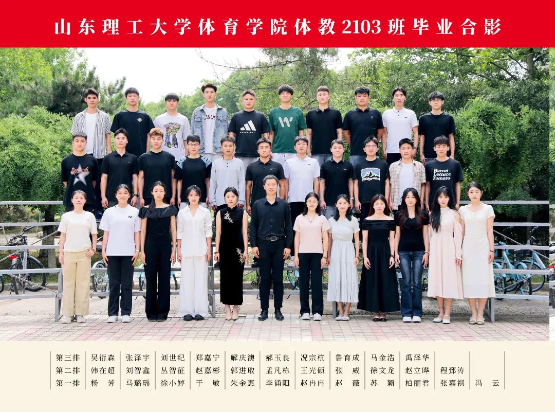 2025#365集团_13.jpg