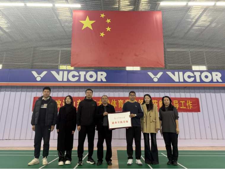 微信图片_20251031191826.png