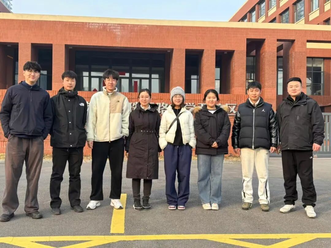 微信图片_2026-01-28_143744_484.jpg