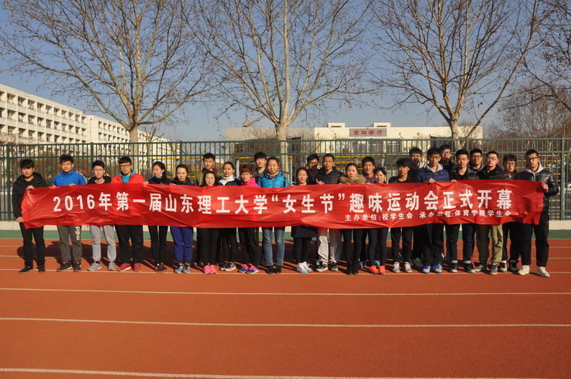 8 工作人员合影.JPG